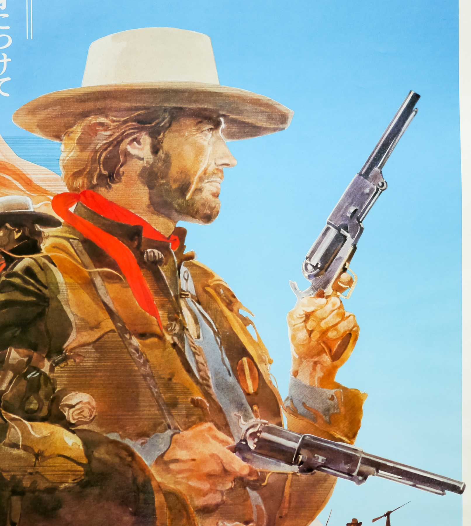 The Outlaw Josey Wales / B2 / style A / Japan