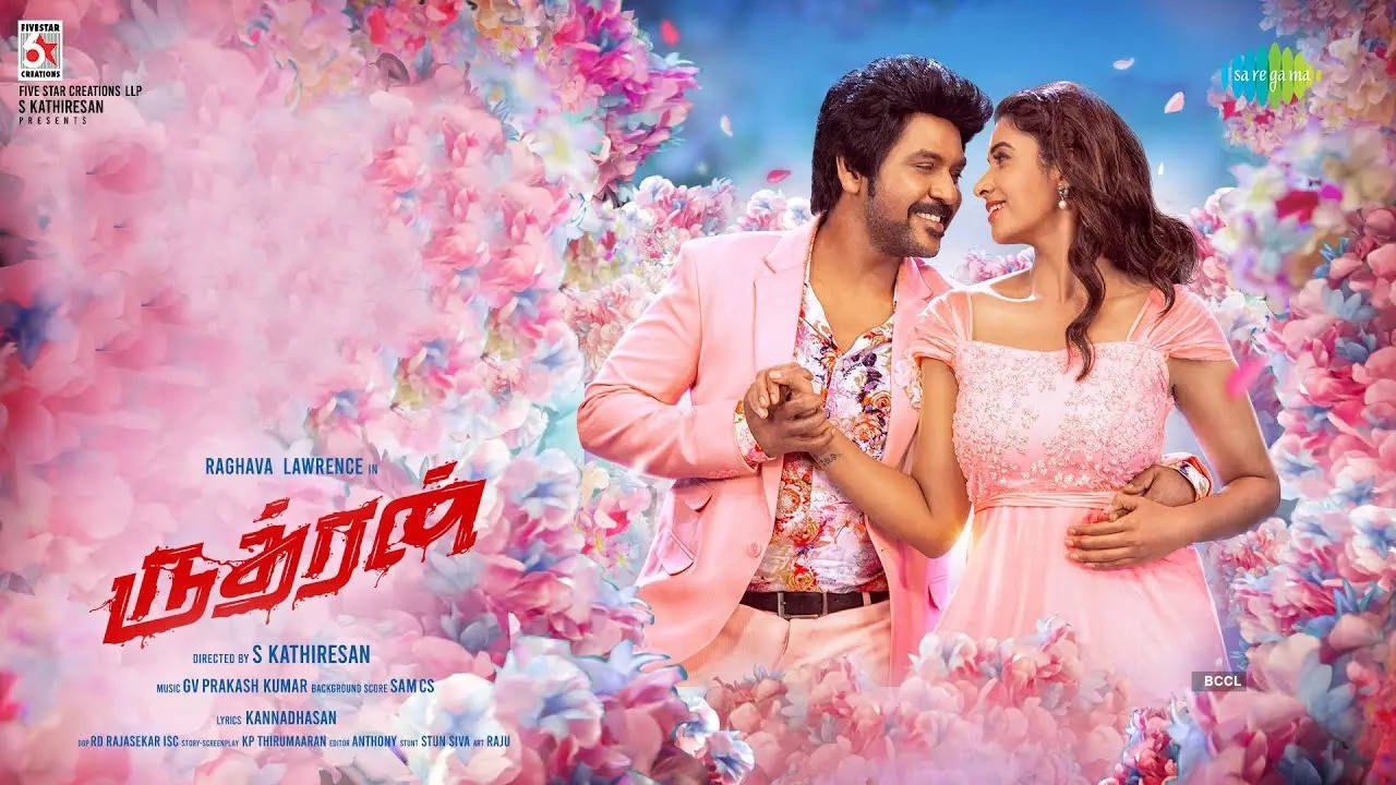 Rudhran Movie Review: Raghava Lawrence's formulaic Rudhran fails to impress
