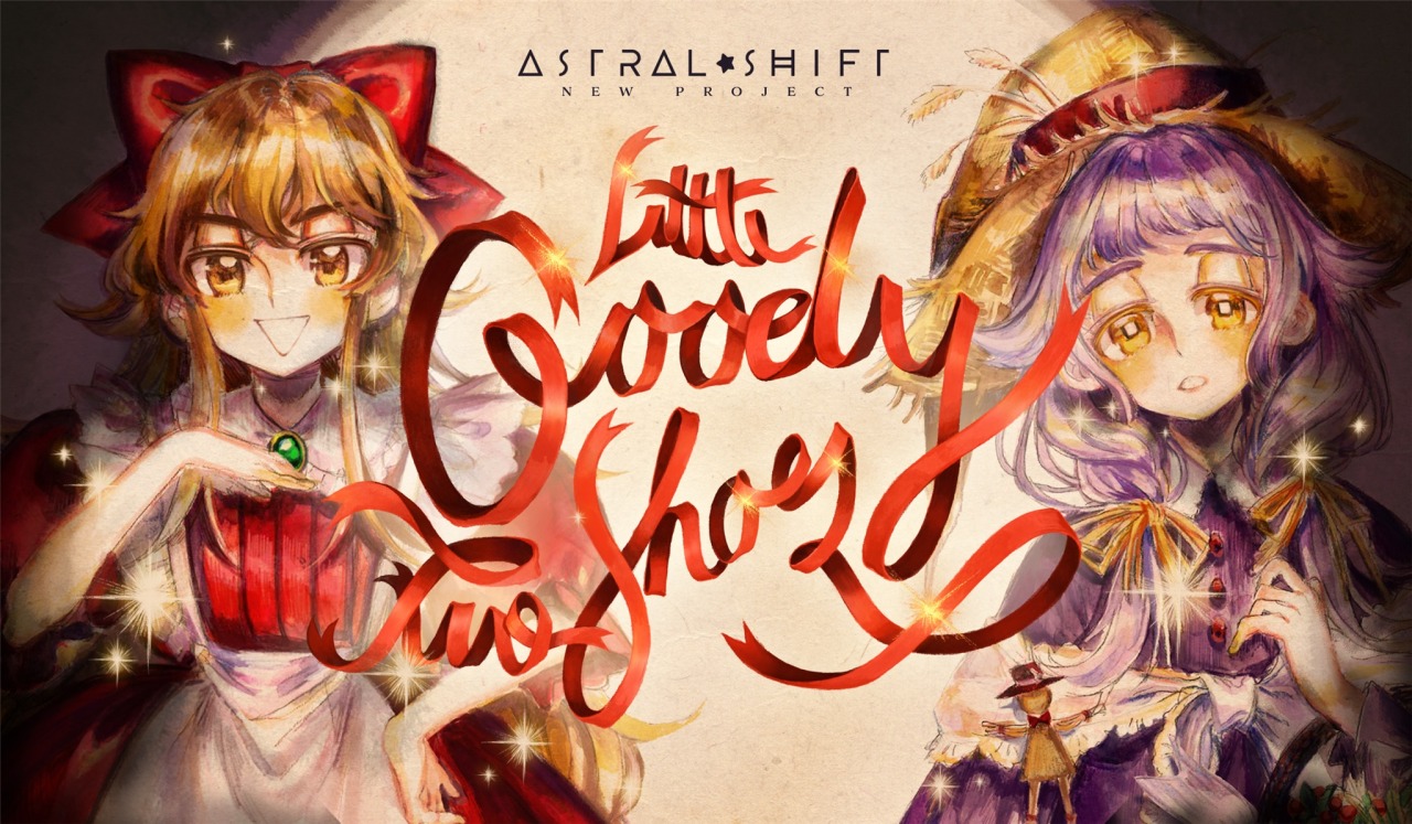 Little Goody Two Shoes