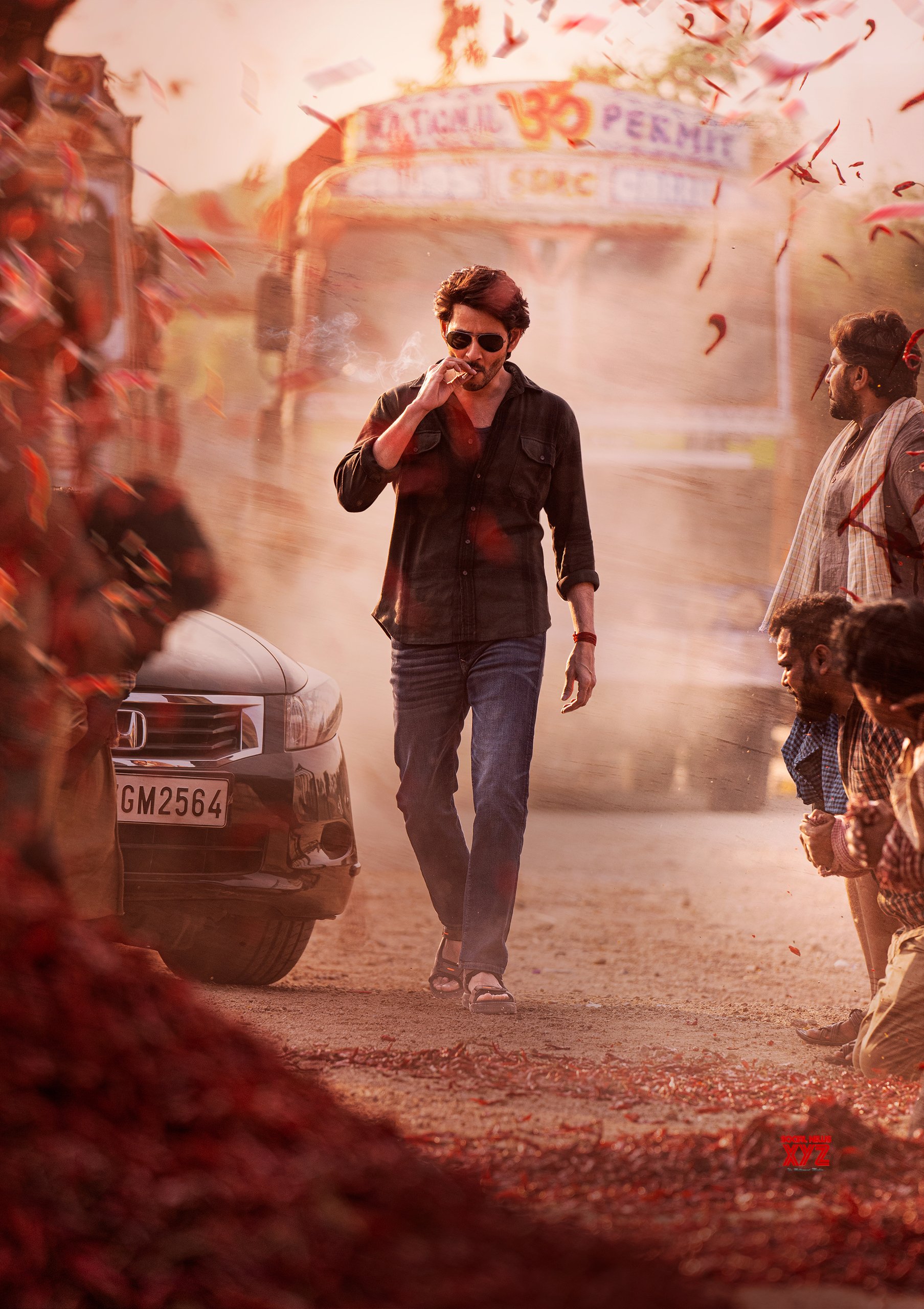 Superstar Mahesh Babu's Guntur Karam Movie HD Posters And Stills