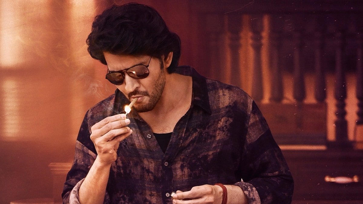 Guntur Kaaram: Mahesh Babu's new birthday poster has him donning a lungi and smoking a cigarette in style