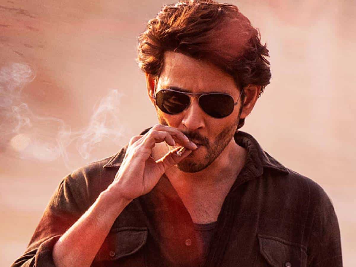 Guntur Kaaram: Disappointment On Cards For Fans?