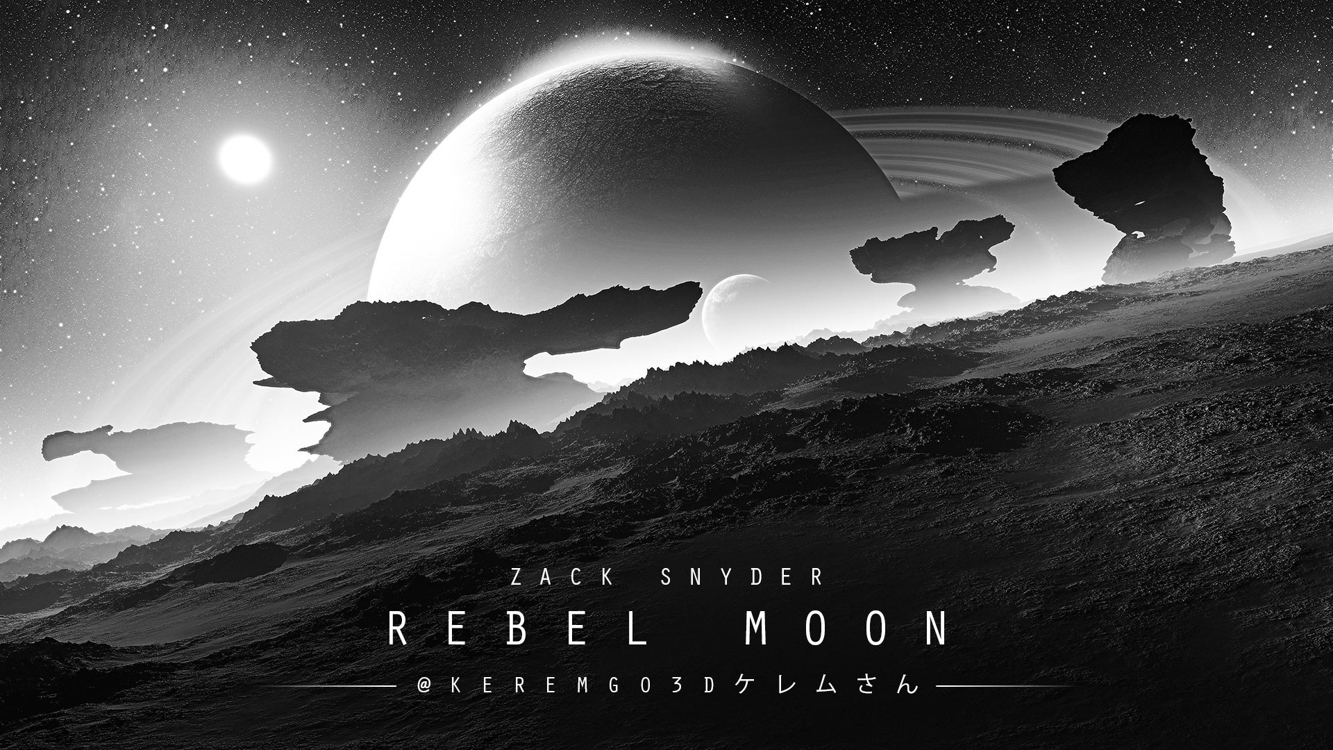 Rebel Moon HD Wallpaper and Background