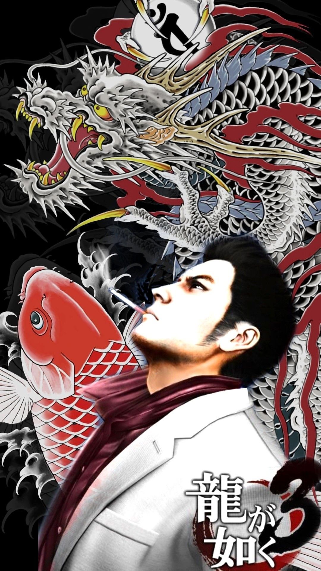 Yakuza Wallpaper