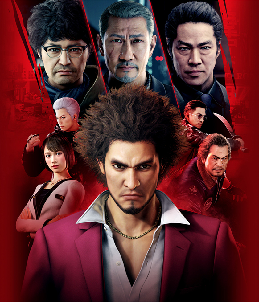 Bright Shades of Grey: Yakuza Like a Dragon's Heart and Shine + GIVEAWAY