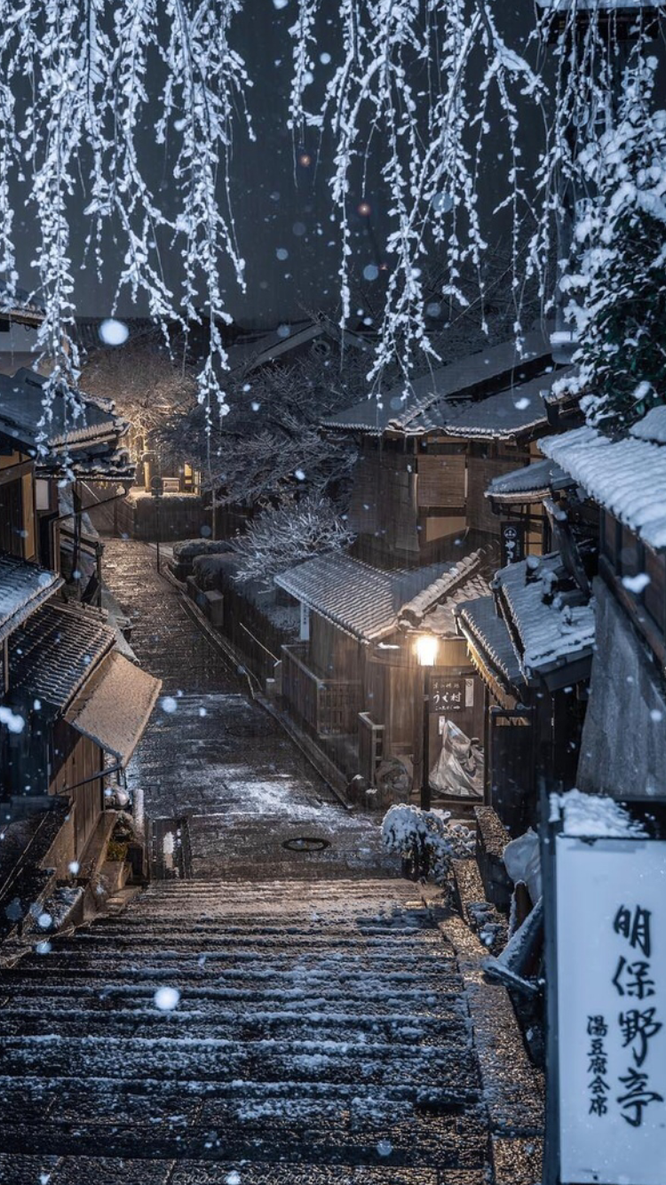 Japan Winter Mood. Winter in japan, Japan architecture, Snow japan