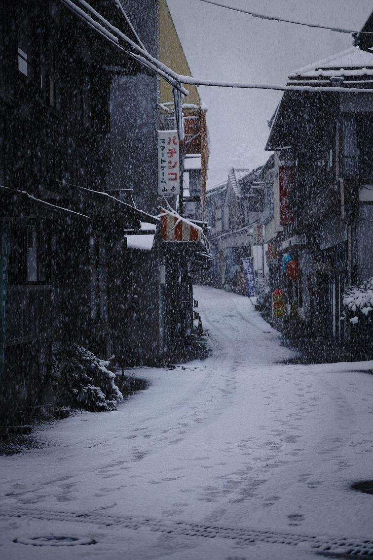 SNOW DAY. Winter scenery, Winter in japan, Sky aesthetic