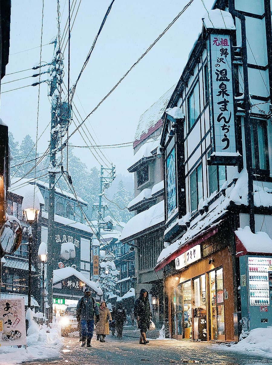 Skiing in Japan: Our guide to the best resorts