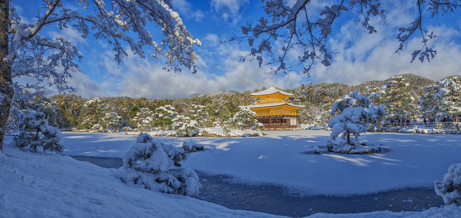 Japan Winter Travel Checklist. JAPAN