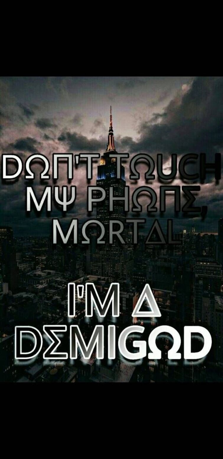 Some Percy Jackson Wallpaper for Mobile