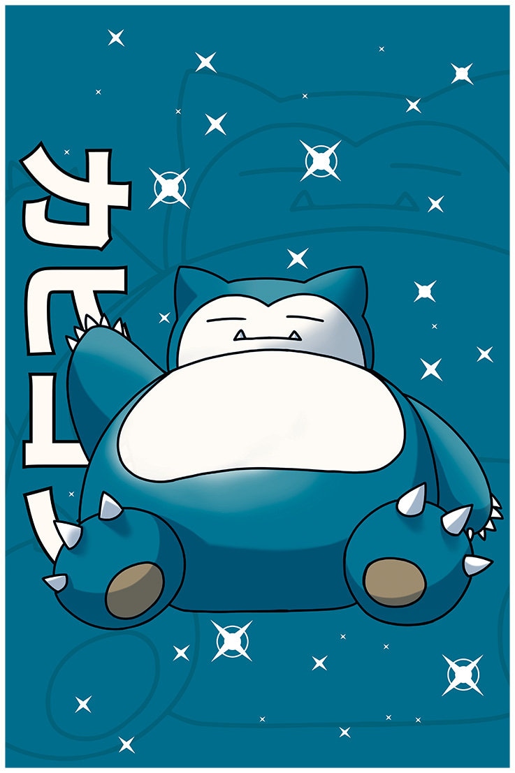 Snorlax Poster Perfect for a Gift Present Holiday