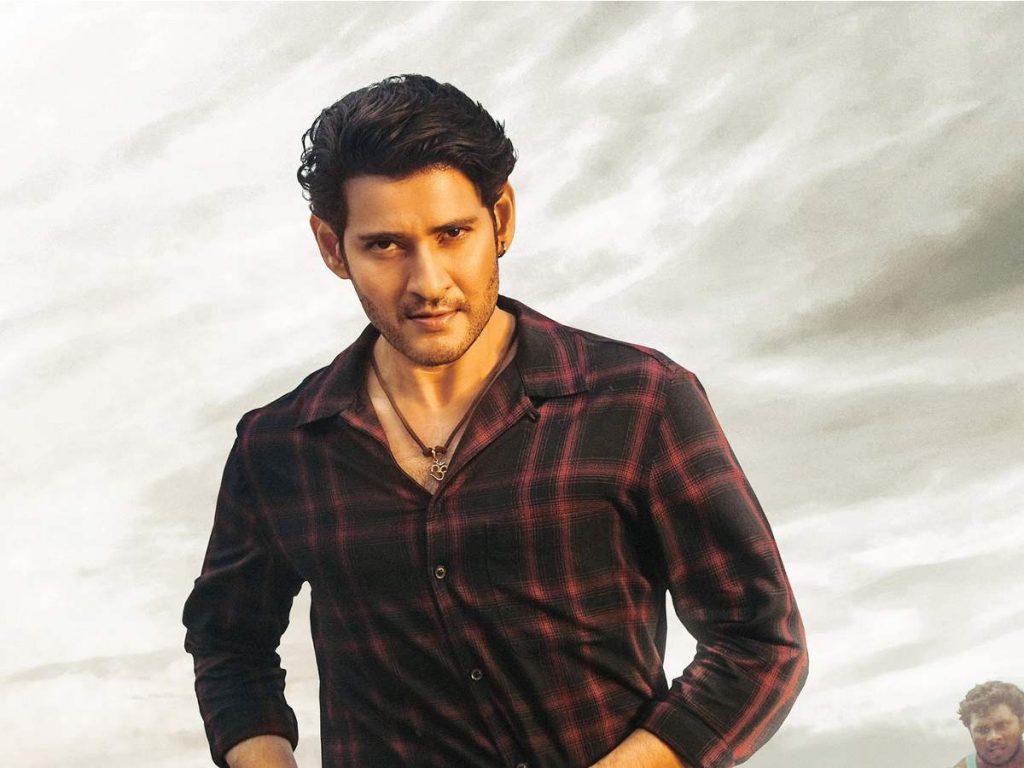 Sarkaru Vaari Paata: Mahesh Babu's action poster is out