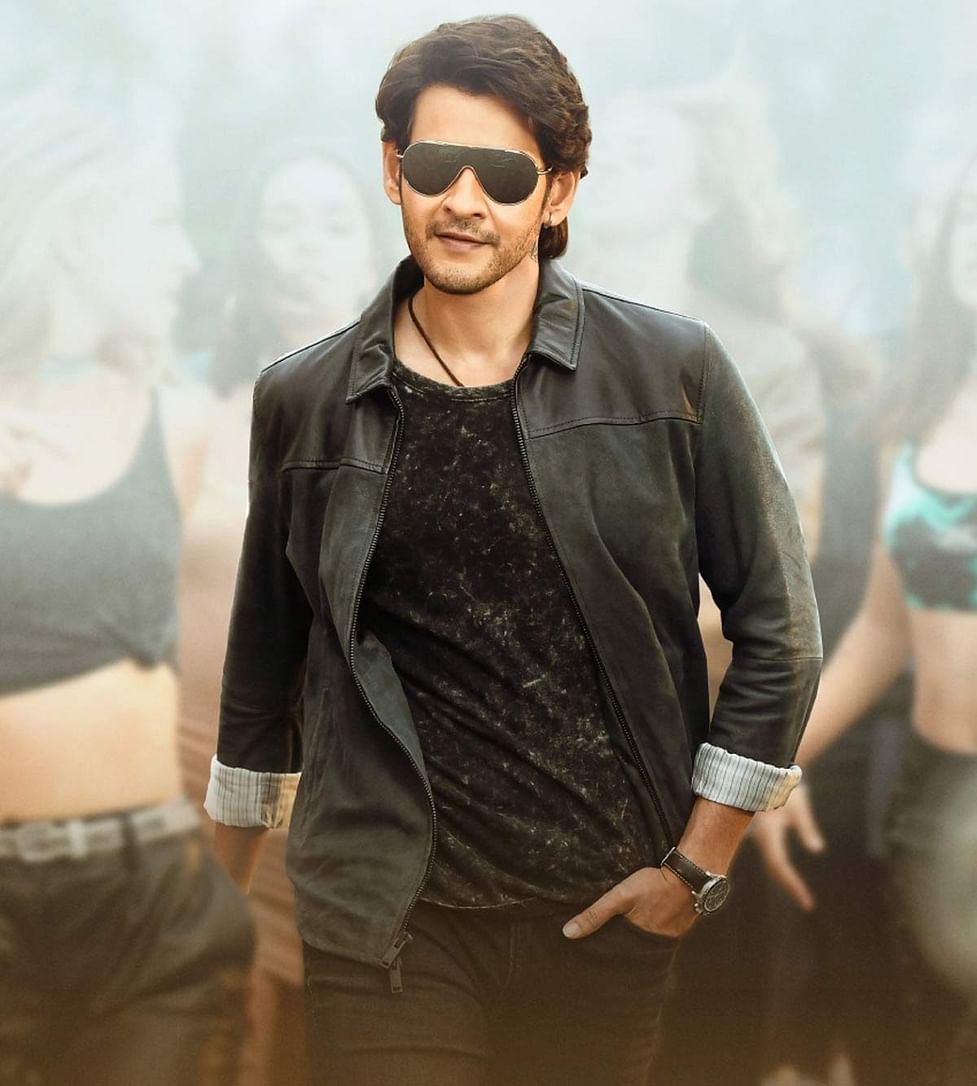 Hyd: Four benefit shows confirmed for 'Sarkaru Vaari Paata'