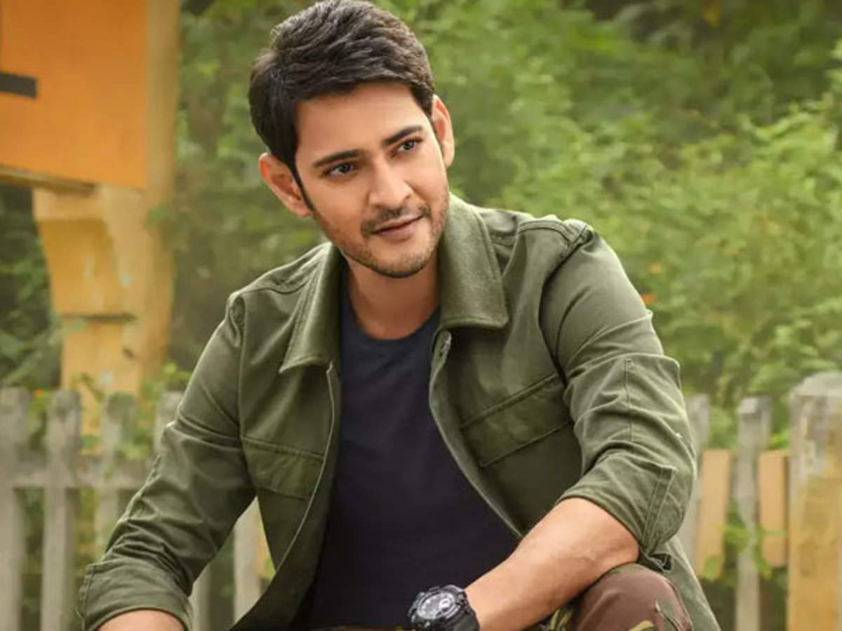 Motion poster of Mahesh Babu's Sarkaru Vaari Paata released