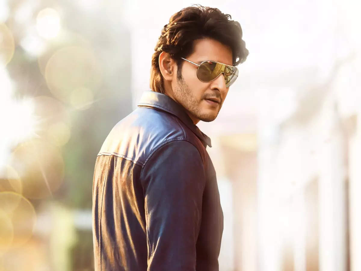 Sarkaru Vaari Paata: Mahesh Babu, Keerthy Suresh starrer second single release date announced; makers share special poster. Telugu Movie News of India