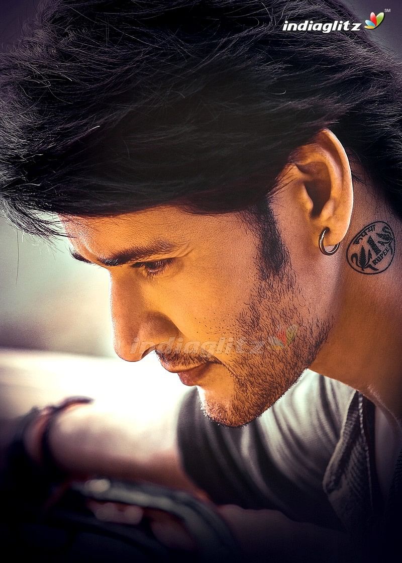 Sarkaru Vaari Paata Photo Movies photo, image, gallery, stills, clips