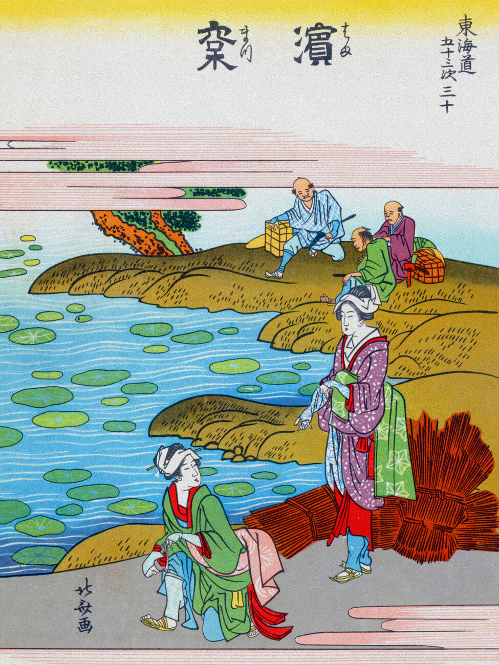Hamamatsu Juku / Japanese Geisha Girls By The Water (Pink & Green Japandi) Hokusai Wall Mural