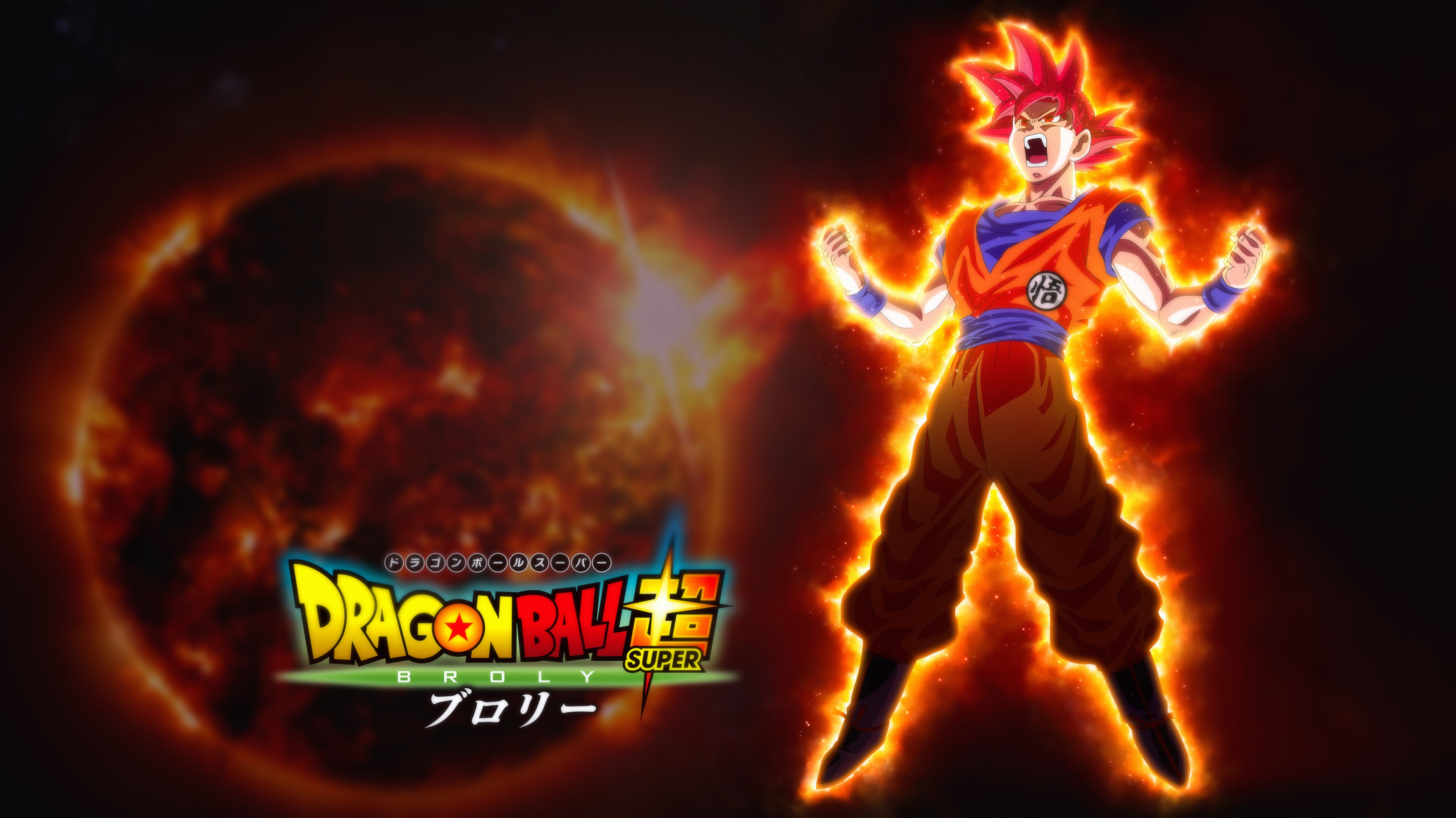 Shonen Jump HD Wallpaper