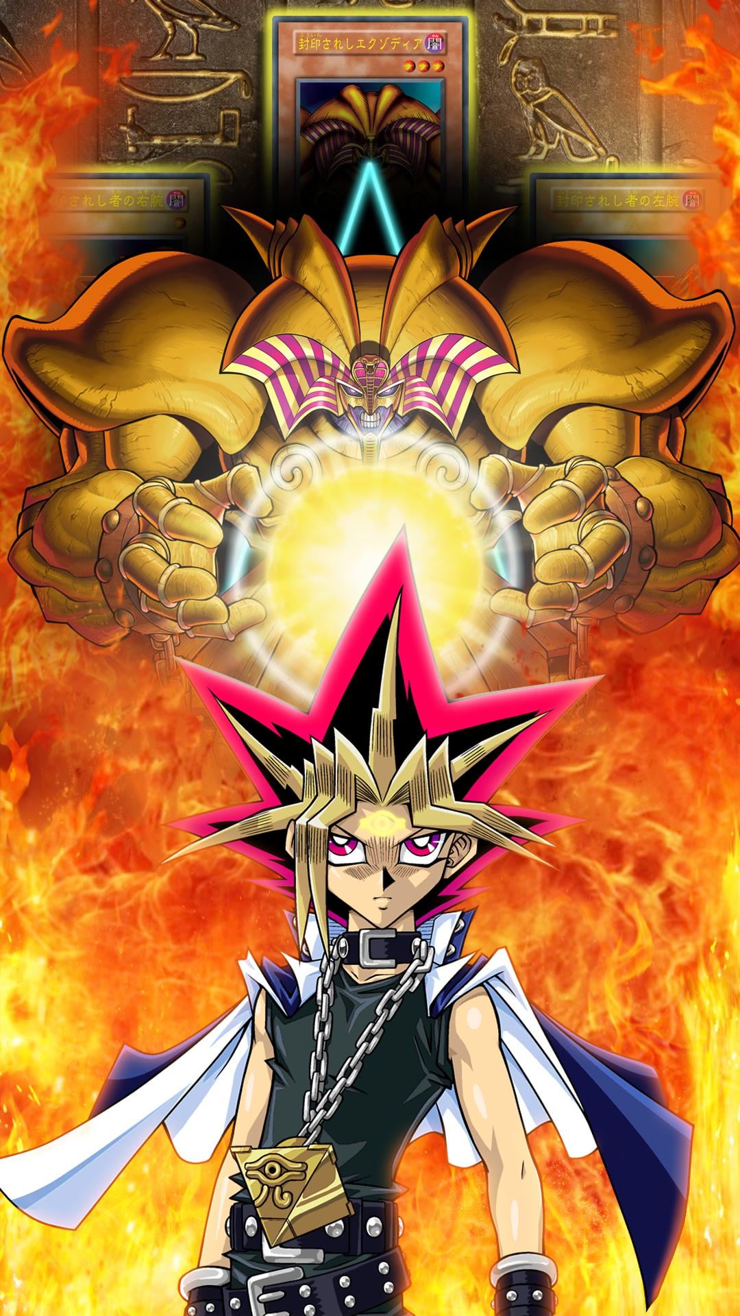 Yugi and Exodia Wallpaper
