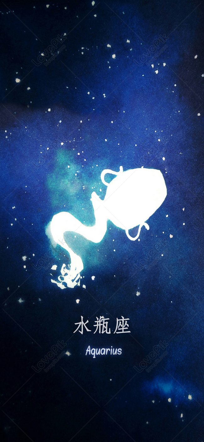 Aquarius Mobile Phone Wallpaper Image Free Download