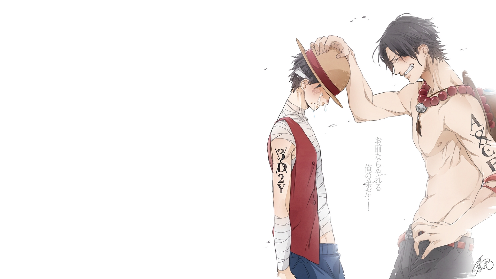 Anime One Piece HD Wallpaper