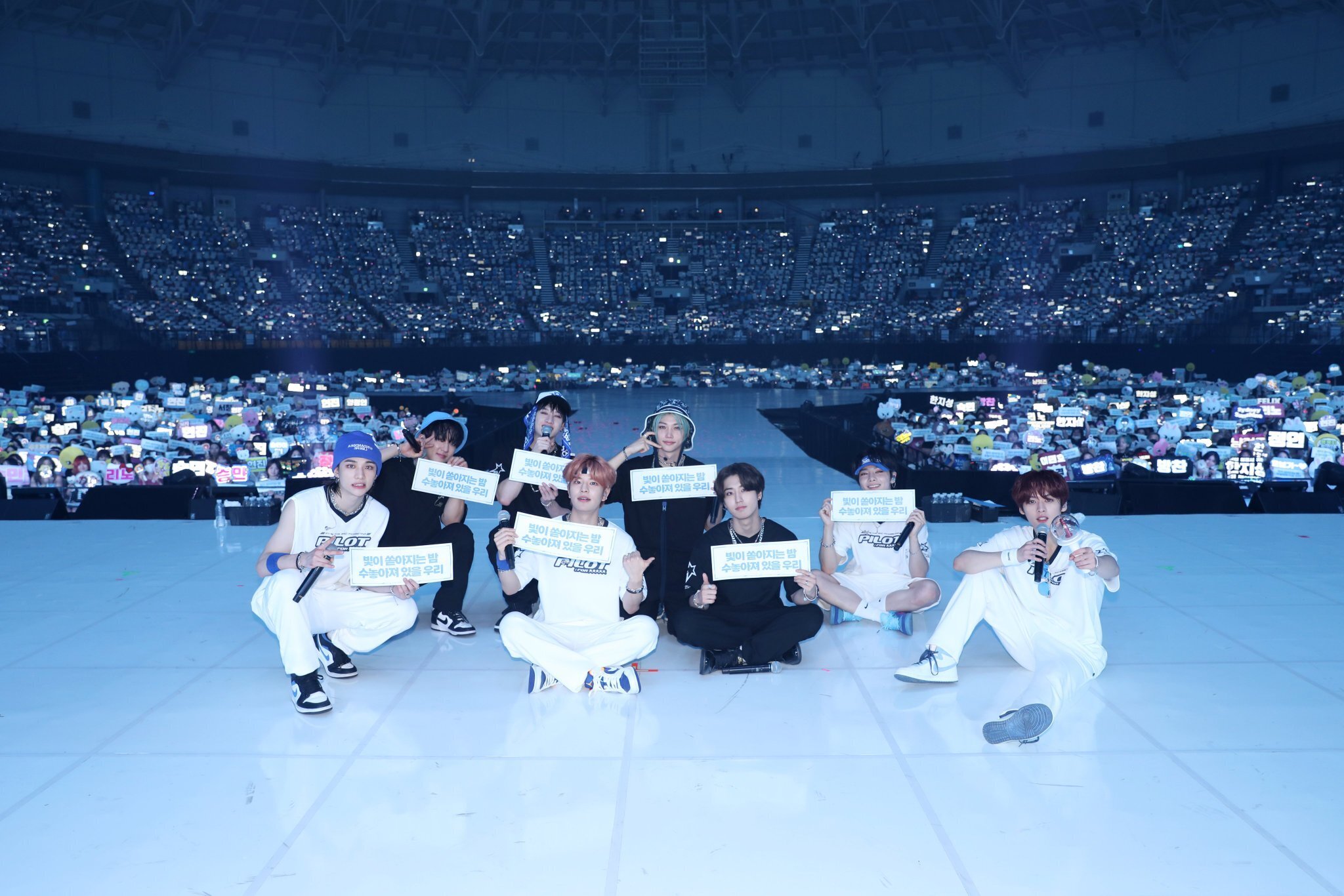 Stray Kids Twitter Update