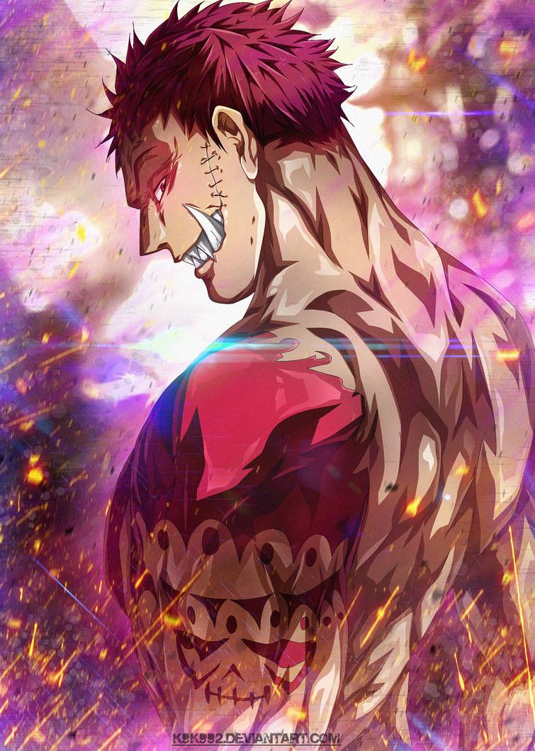KATAKURI