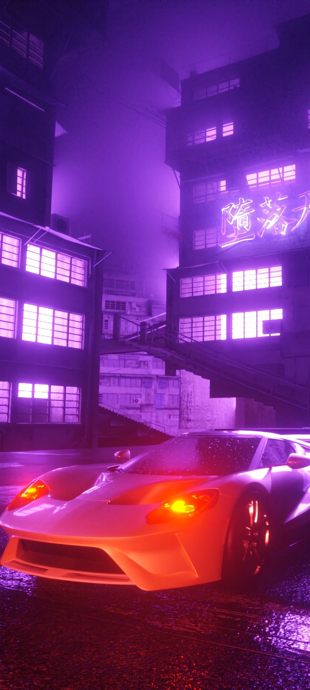 Neon Phone Wallpaper