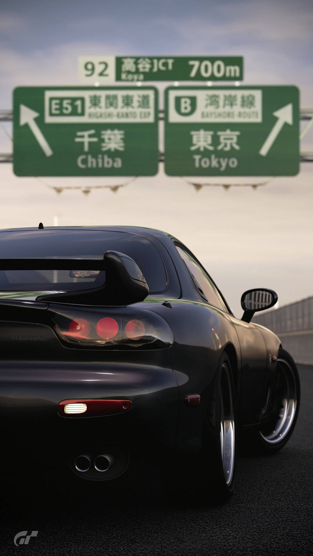 Download Black Rx7 Japanese Highway Wallpaper