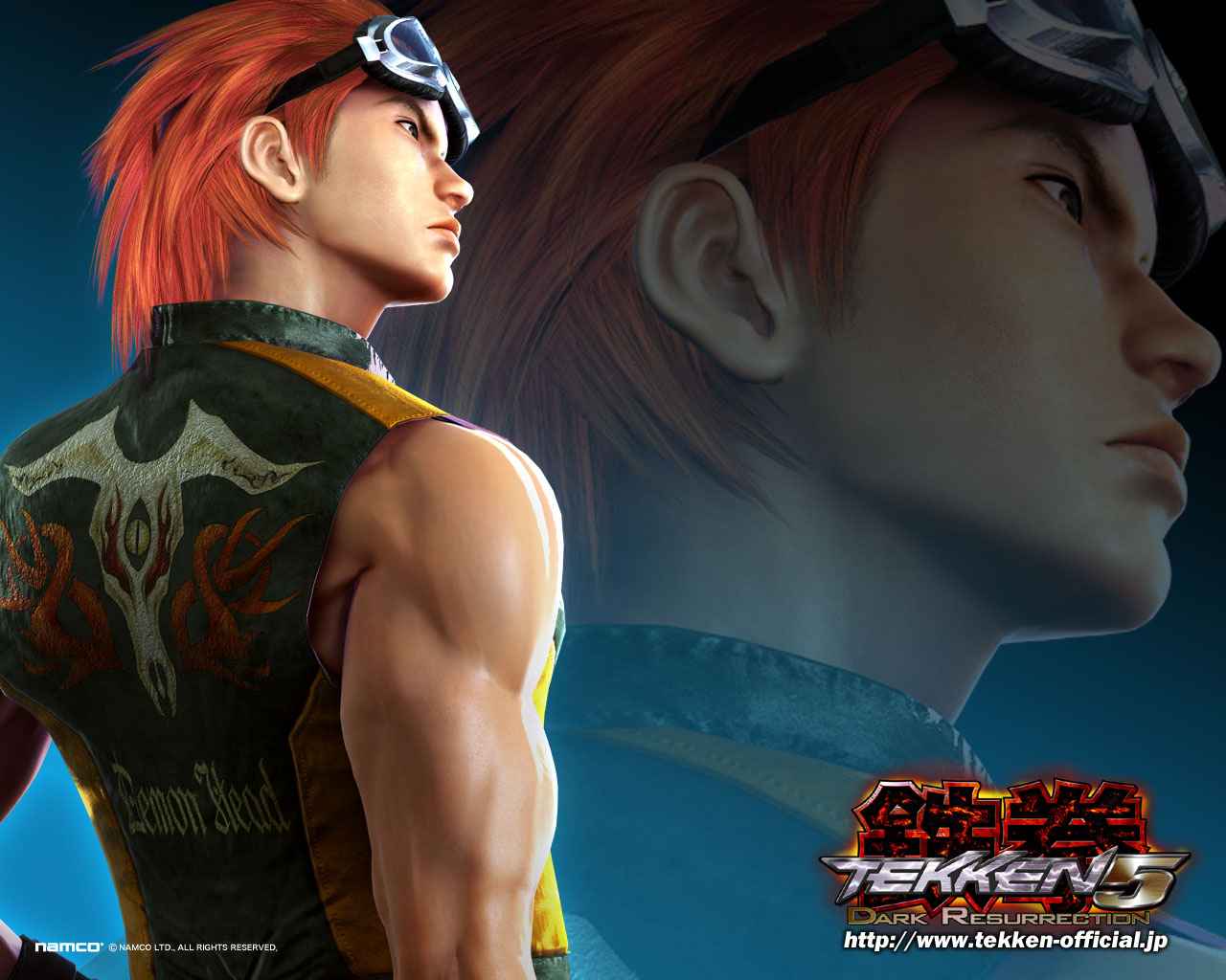 Tekken 5: DR