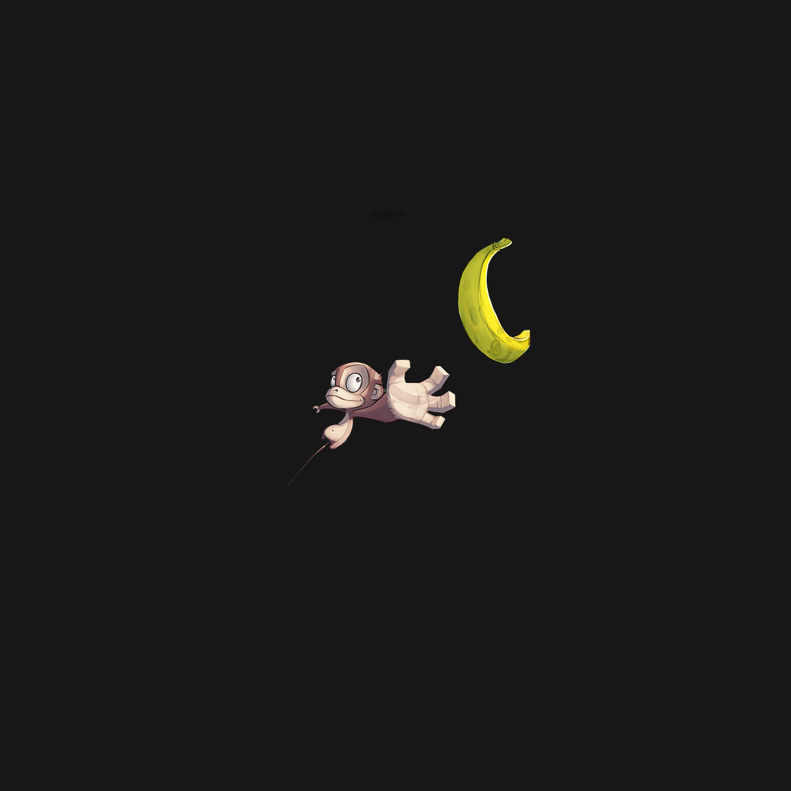 Monkey Banana Love Dark Illust Art Minimal Wallpaper