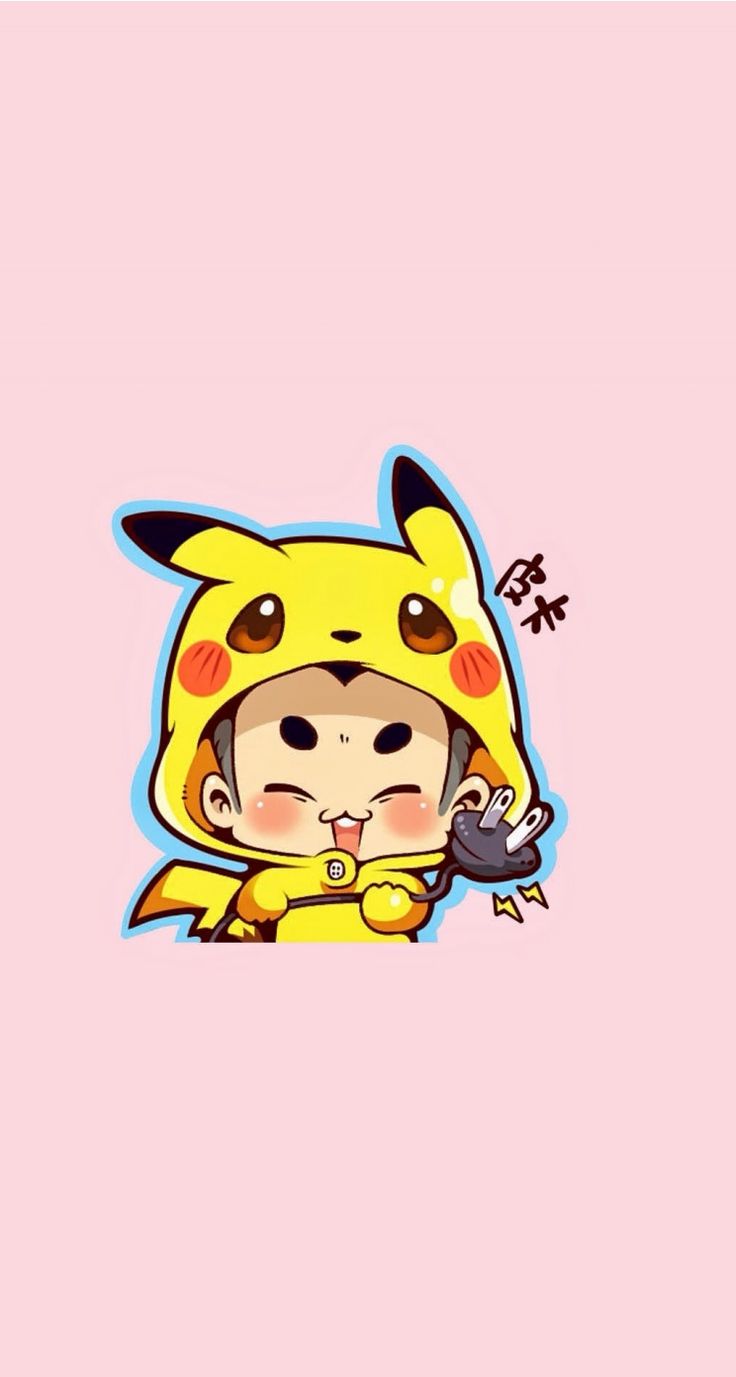 Pikachu lucu, Pasangan animasi, Animasi