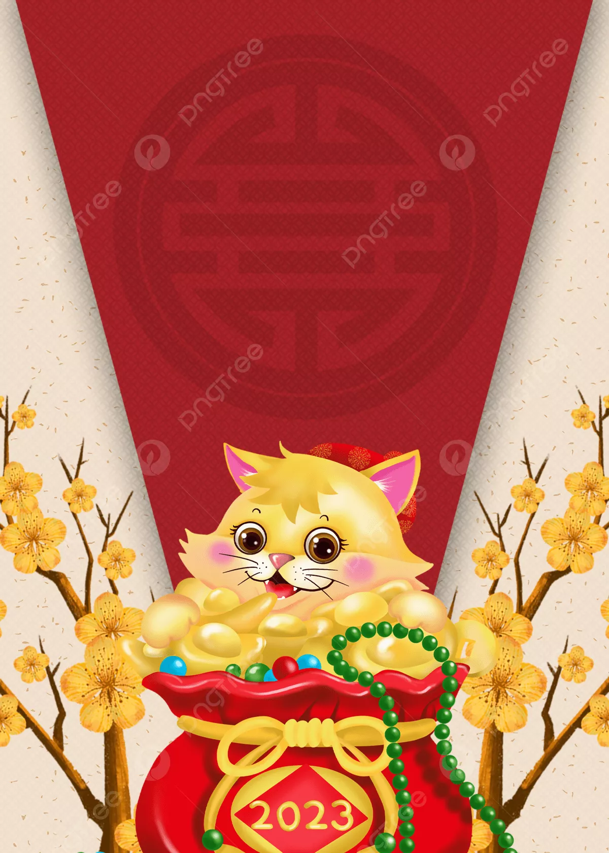 Vietnamese New Year Cat Year Lucky Bag