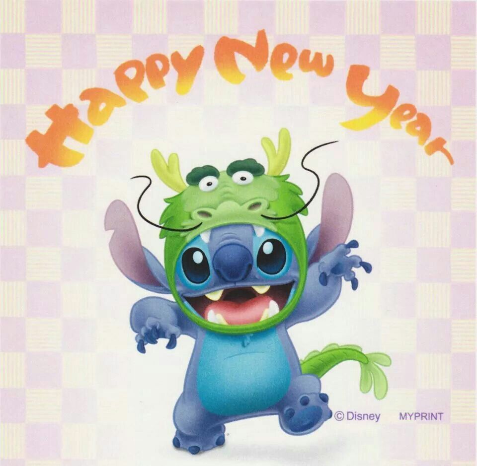 Happy New year. Disney happy new year, Happy new year picture, Cute stitch