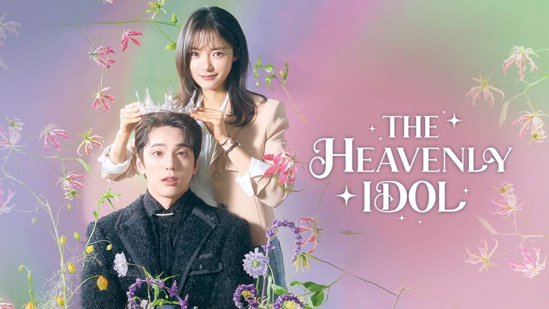The Heavenly Idol (TV Series 2023 2023)žiai
