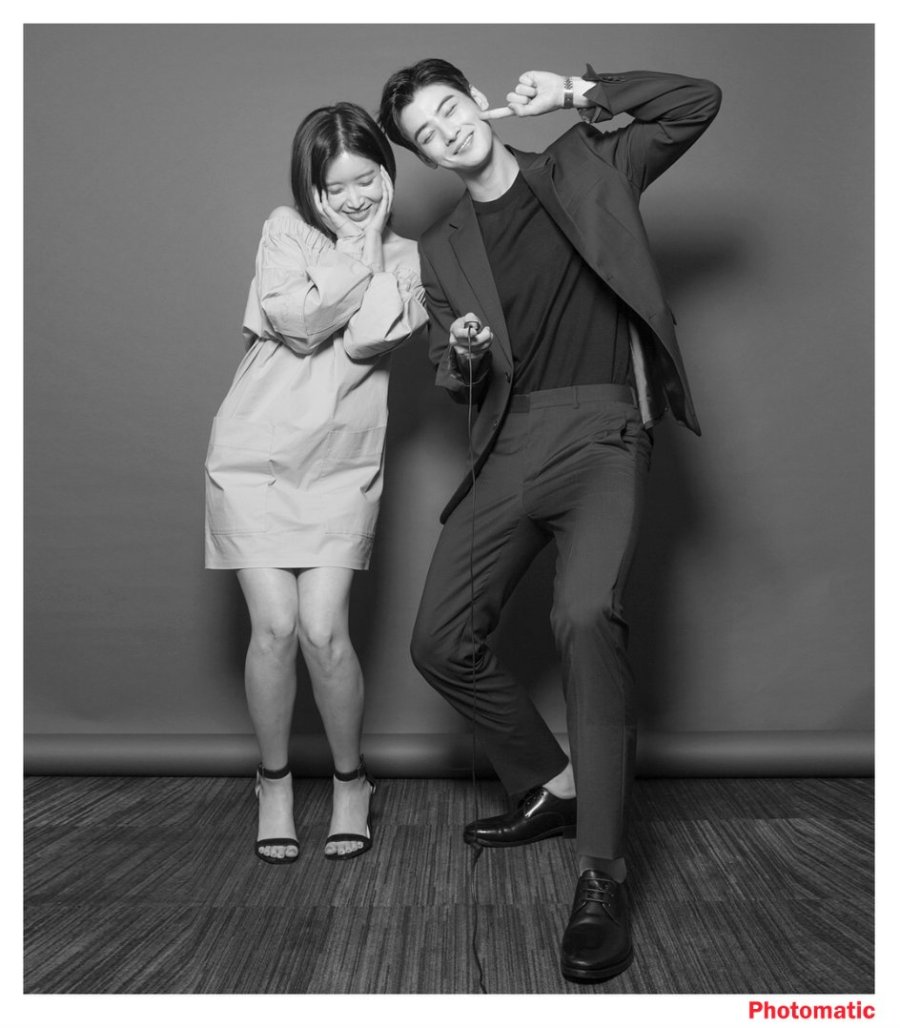 My ID Is Gangnam Beauty Photo
