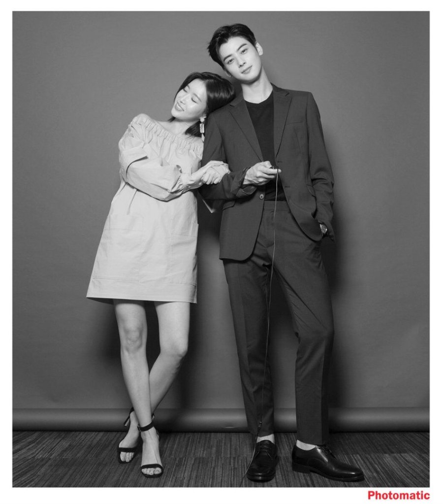My ID Is Gangnam Beauty Photo