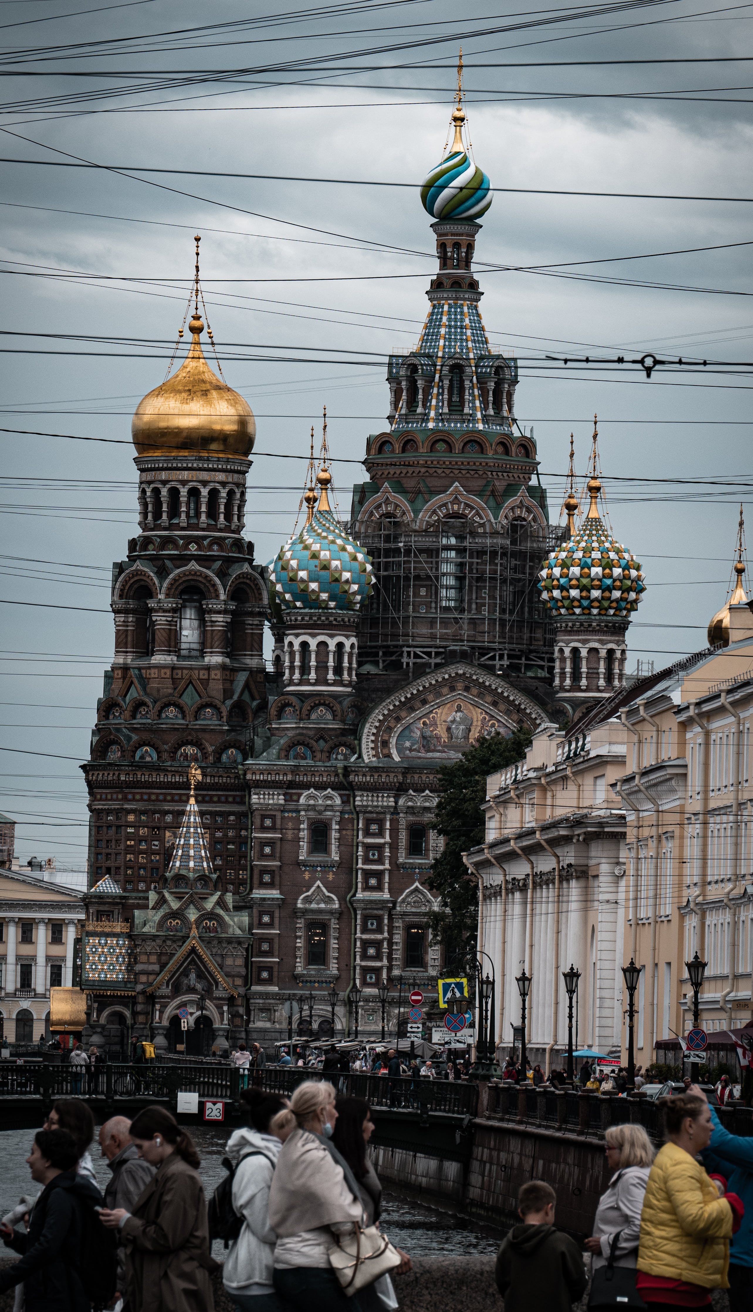 Russian Orthodox Photo, Download The BEST Free Russian Orthodox & HD Image
