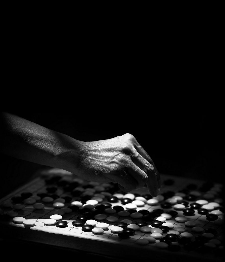 Weiqi Wallpaper. Baduk game, Go game, The motley fool