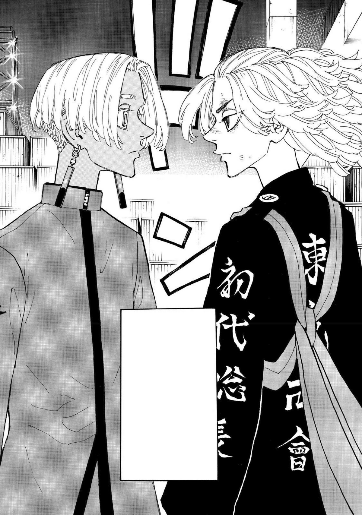 Manjiro Sano vs. Izana Kurokawa