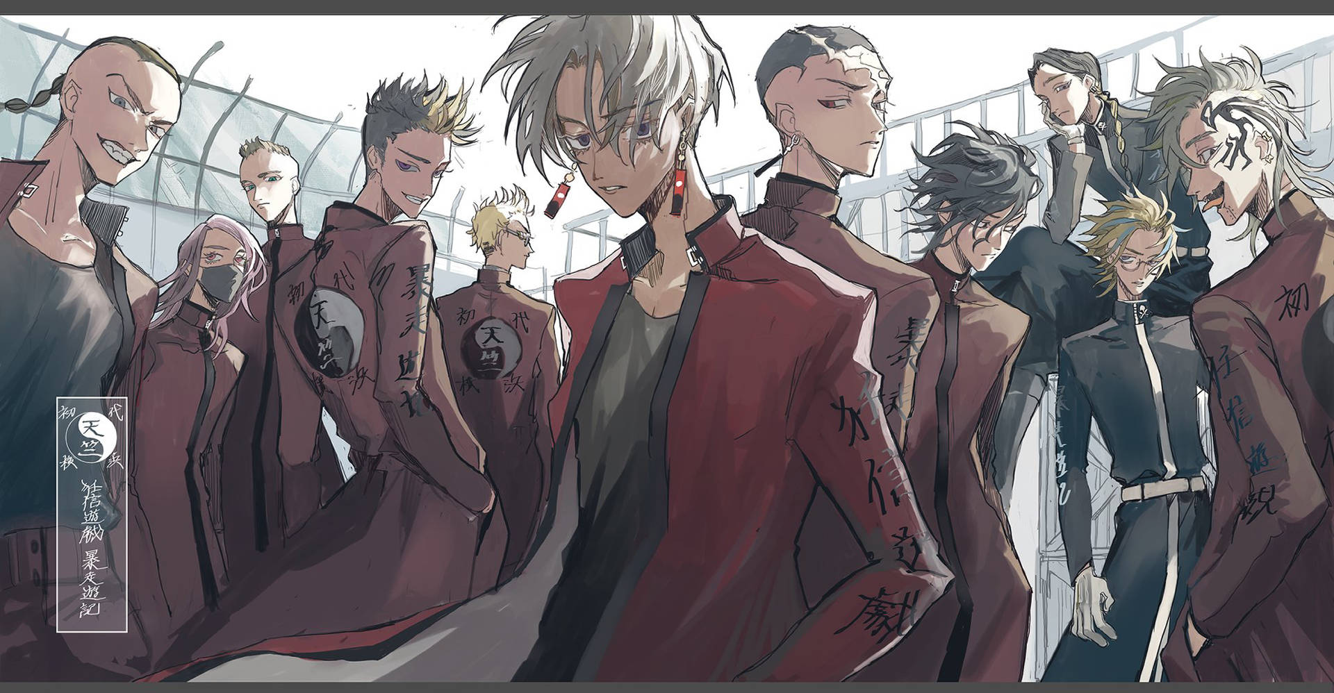 Download Izana Kurokawa With Tokyo Revenger's Gang Wallpaper