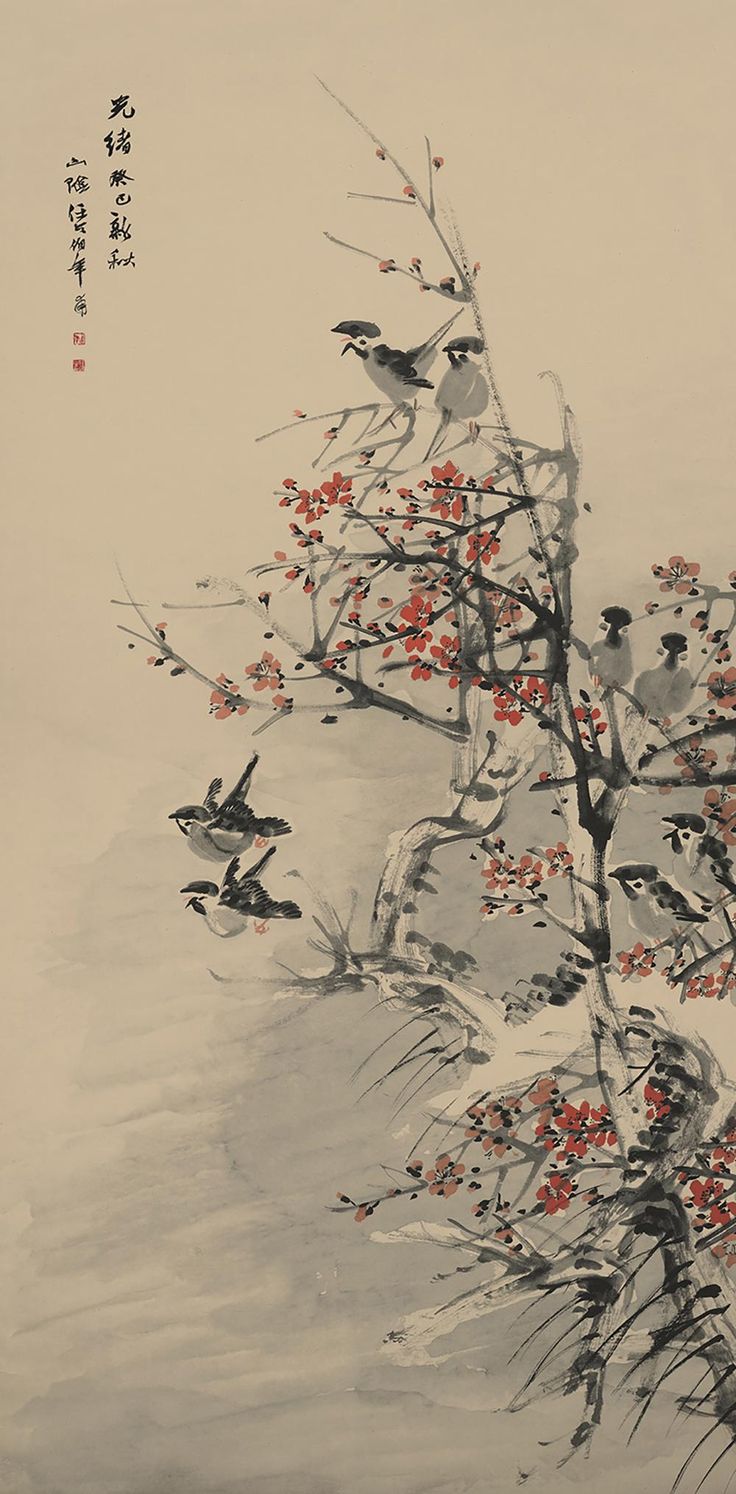 Sold at Auction: A Chinese Painting. Japanese art, Art wallpaper iphone, Japanese art prints