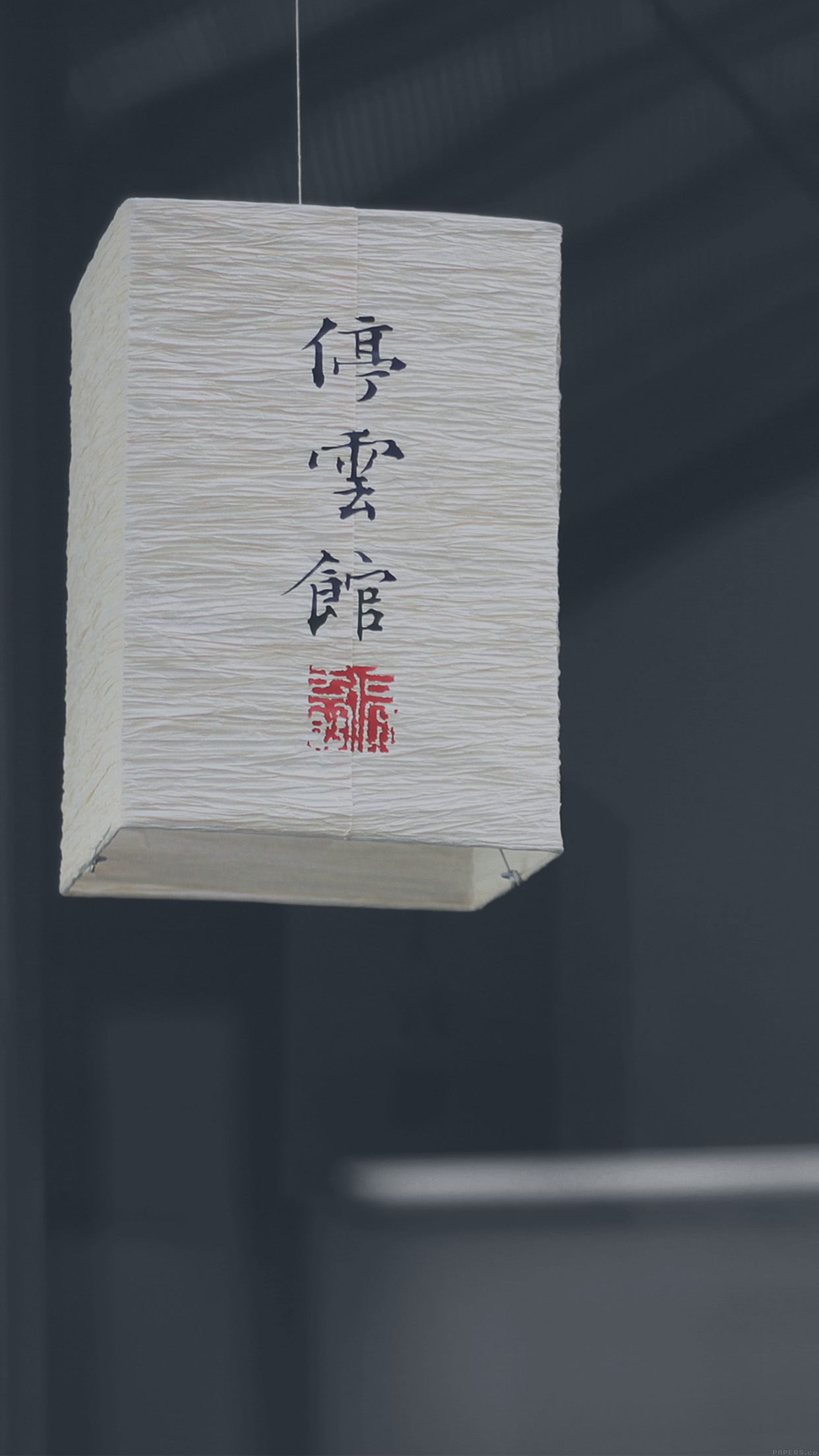 iPhone6papers.co. iPhone 6 wallpaper. light asian mr lee art green