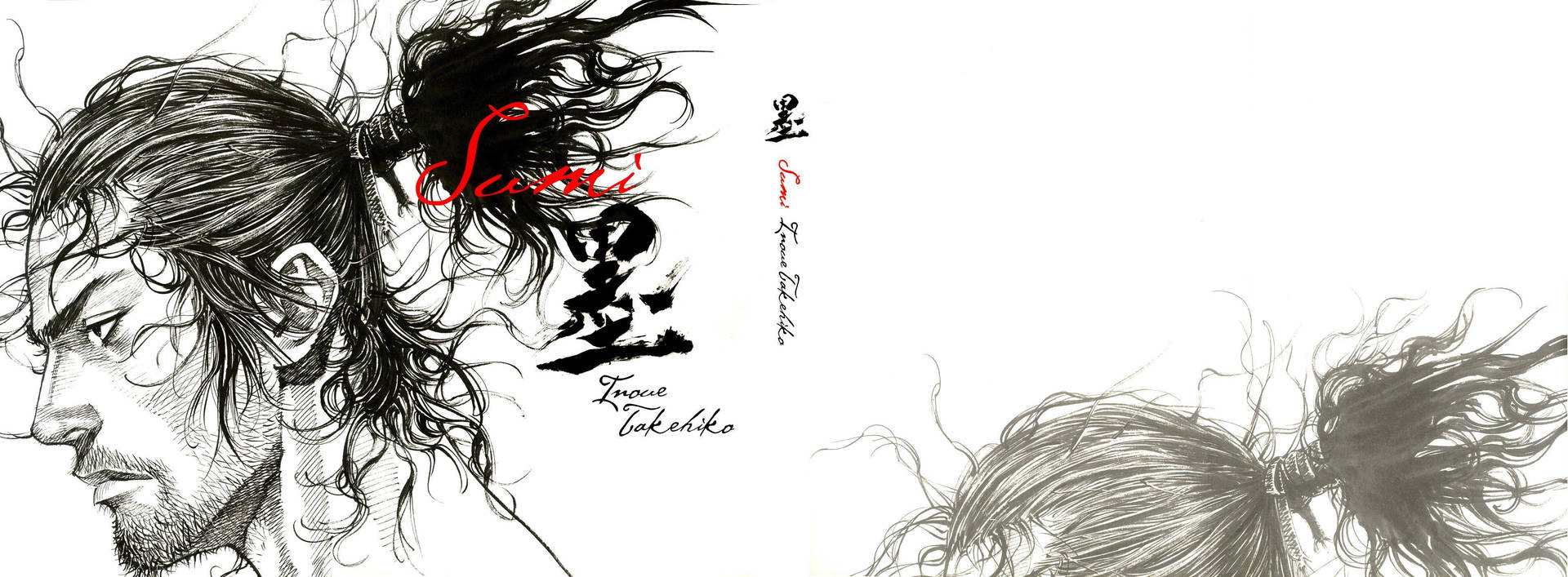 Download Vagabond Profile Wallpaper