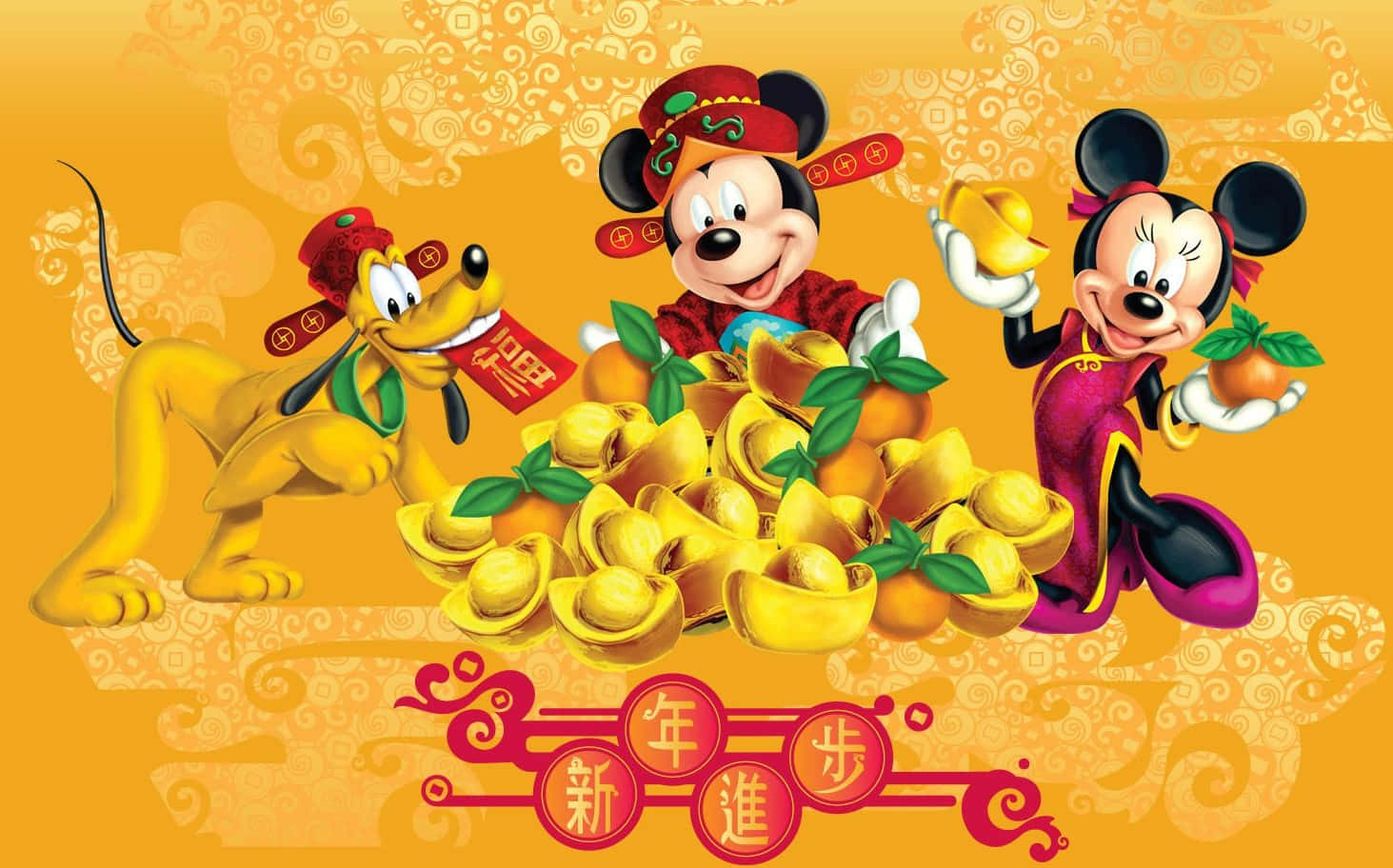 Download Ring in the New Year with Disney Wallpaper