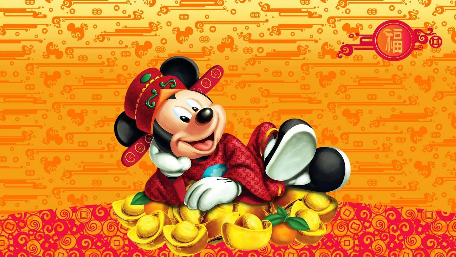 Download Bring in the New Year with Happiness and Joy! Wallpaper