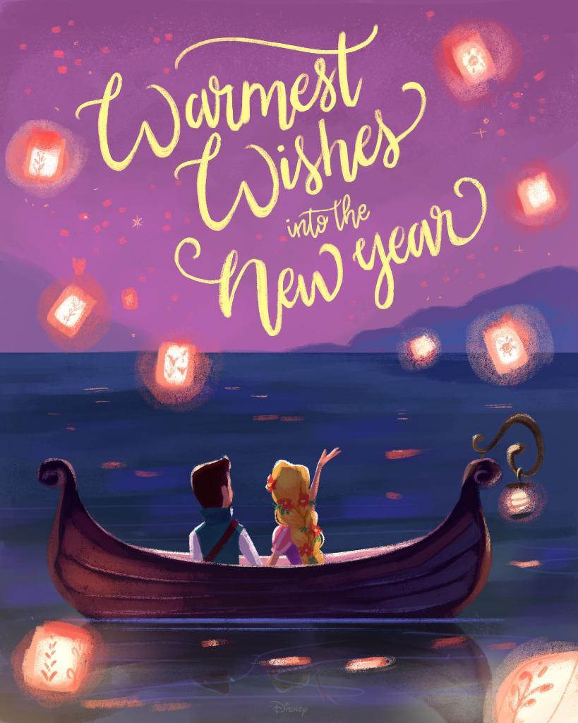 Disney on and enjoy 2018! ✨