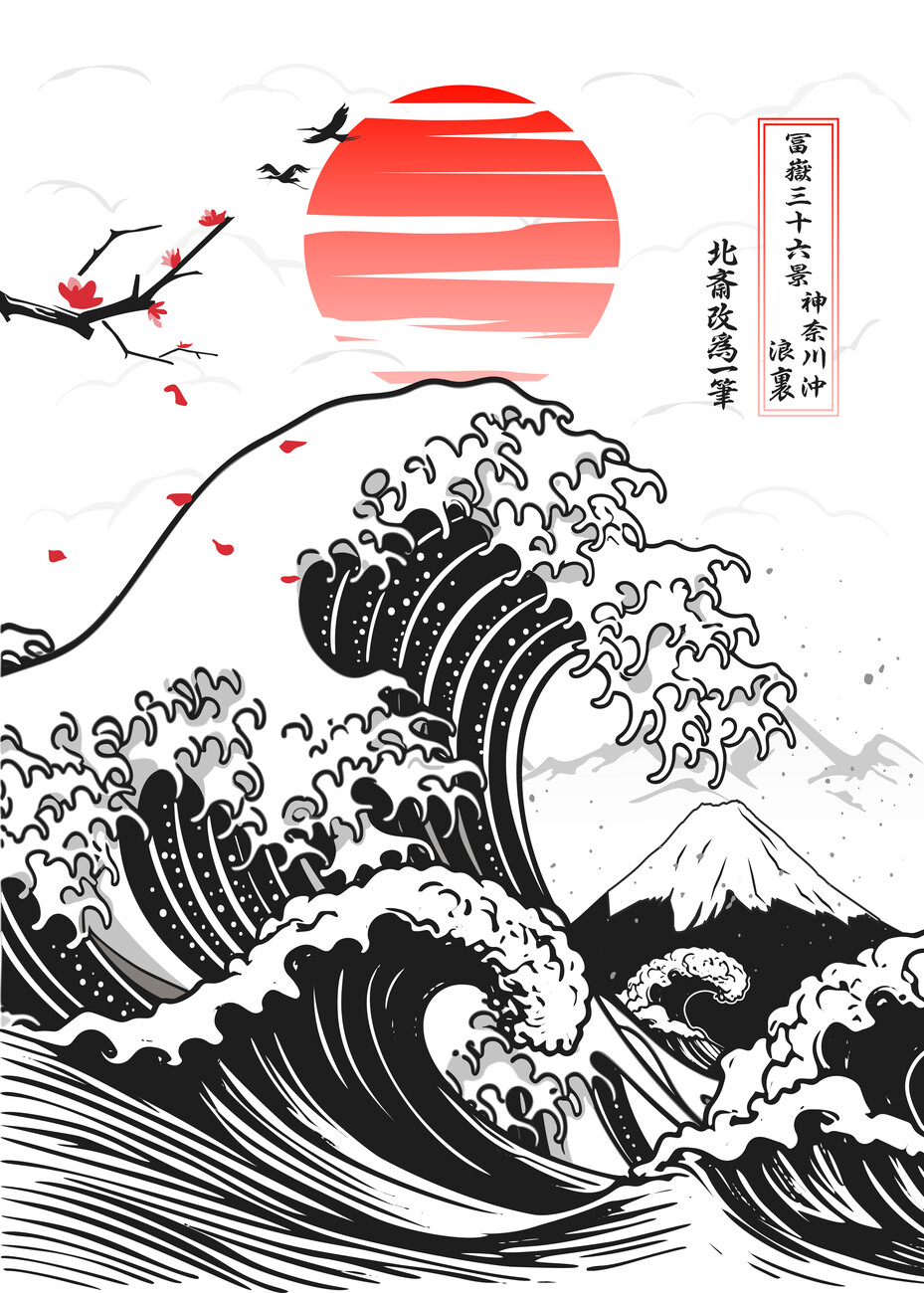Great Wave off Kanagawa Fuji Edition Wall Mural