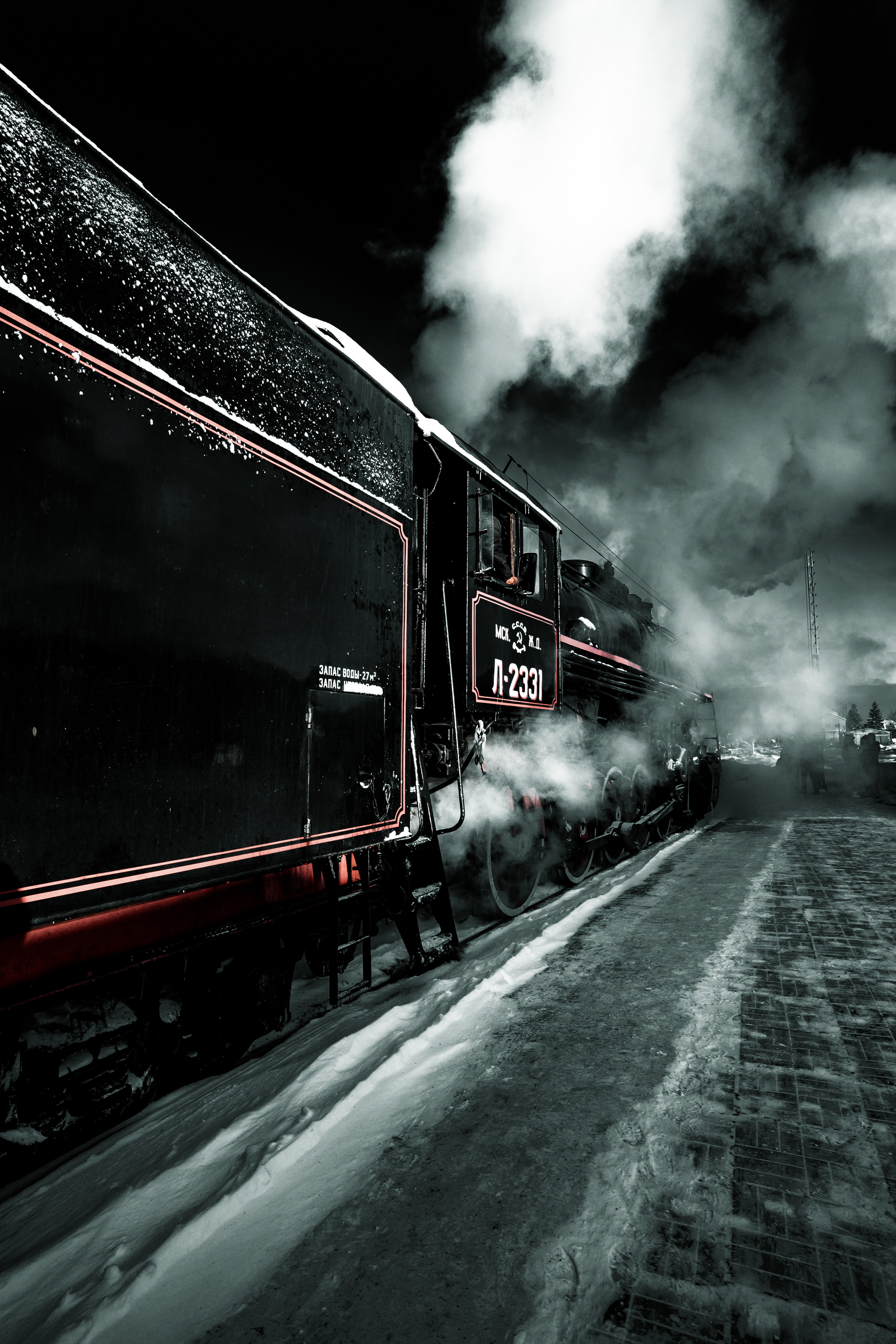 Smoke From the Black Train · Free