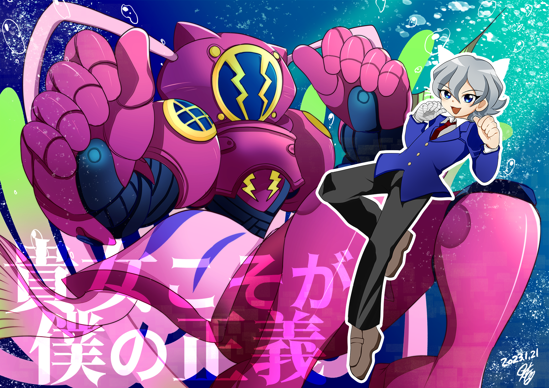 Digimon Ghost Game Anime Image Board